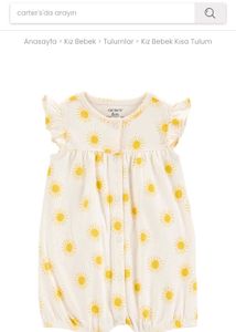 Adorable Sun Print Baby Romper