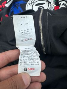 AAPE by A Bathing Ape Graphic Hoodie
