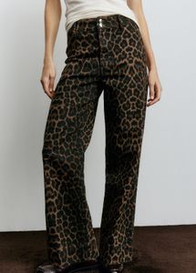 H&amp;M height waist leopard print jeans