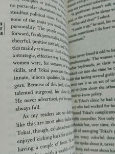 Men Without Women: Murakami| New And Premium Novel