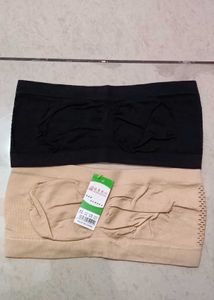 Strapless Bandeau Bra - Set of 2