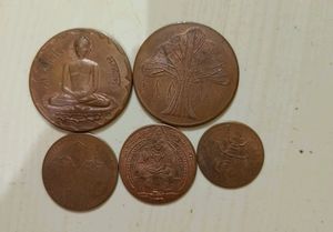 Very Old Collection Coins