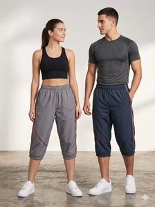 Nike Track Pants - Men & Women