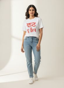 White Graphic Print T-Shirt