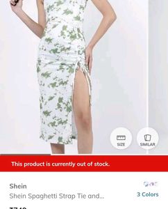 (Shein)Stylish Ruched Side Split Dress