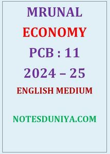 Mrunal Economy Notes PCB : 11 (2024-25)