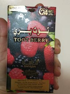 Manasik Toot Berry oil
