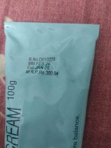 Emolene Propylene Glycol Cream