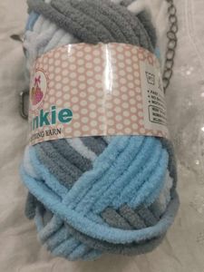 Bag Making Material