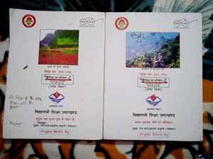 Class 12 th NCRT Chemistry Books for Clas