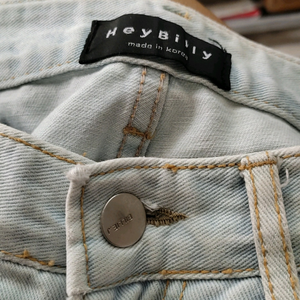 Jeans (Mom fit)
