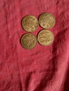Old Coins Of Gods 1818