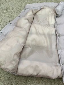 Puffer Vest