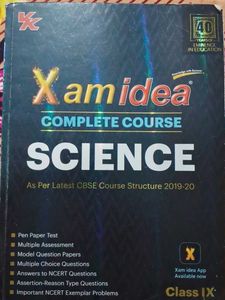 Xam Idea Science Class 9 CBSE Book