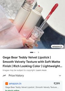 Cute Bear Lip Gloss