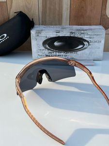 Oakley Sunglasses