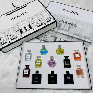 Chanel Perfume Miniature Set