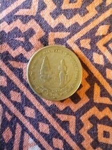 5 rupees coin 1000 yrs of Brihadeeswarar temp