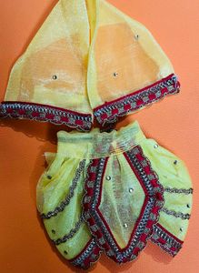 Yugal Sarkar Fancy Dress Fabric Net