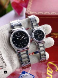 Casio Couple Watch Set