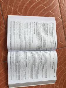 Biochemistry Simplified Textbook
