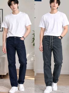 Men's Casual Denim Jeans