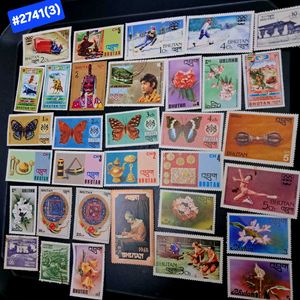 33 vintage Bhutan Stamp Collection