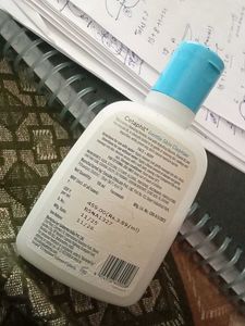 Cetaphil Gentle Skin Cleanser - 118ml