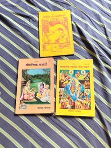 Set of 3 Religious Hindi Books