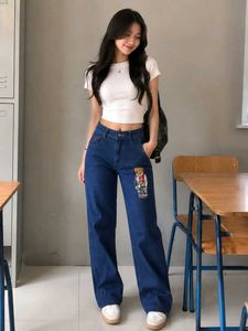 Blue Wide Leg Jeans with Bear Patch
