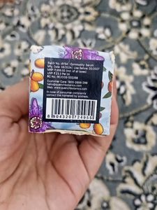 Quench Skin Soothing Clarifying Serum