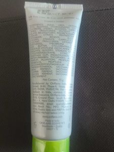 Oriflame Feet Up Advanced Foot Cream
