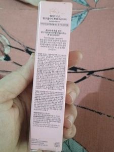 Keyth Pink Flower Tone Up Primer
