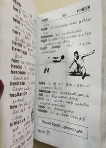 Pocket Dictionary