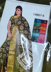 Red Saree with White Print