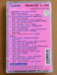 hindi songs AUDIO cassette