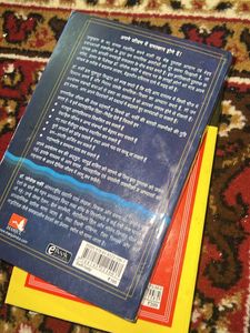 Hindi Selfhelp Personal Growth Books