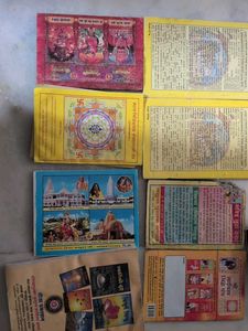 Religious Books (buy any 2 book just 100rs)