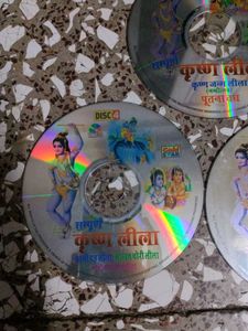 Krishna Leela Discs 3 CD