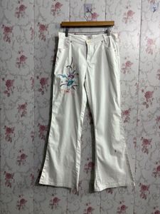 White Flare Jeans