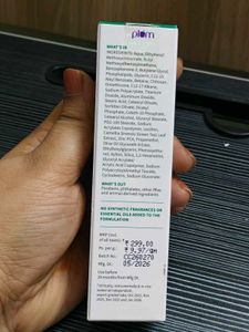 Plum Green Tea &amp; Zinc Sunscreen Gel