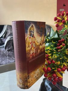 Bhagavad Gita As It Is (English)