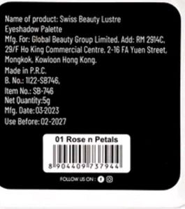 Swiss Beauty Lustre Eyeshadow Palette