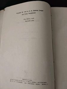 Collector's edition - Introduction to English Lite