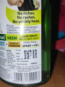 Boroline Antiseptic Suthol Body Hygiene Liquid