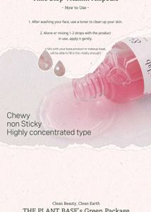 THE PLANT BASE - Time Stop Vitamin Ampoule