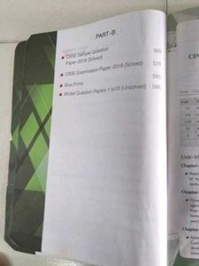 Xamidea Biology for Class XII (2018-19)