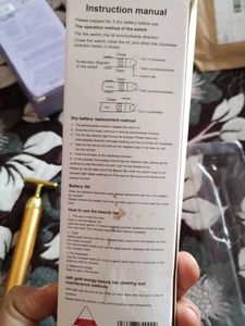 Golden Facial Massager