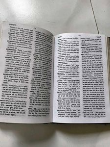 Oxford English-Hindi Dictionary