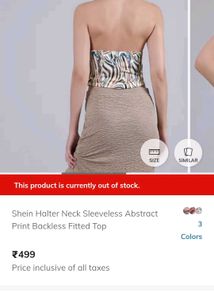 Stylish Zebra Print Halter Top (Size M)